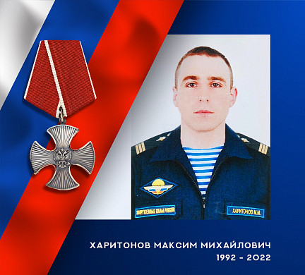 На Украине погиб командир боевой машины из Ивановской области